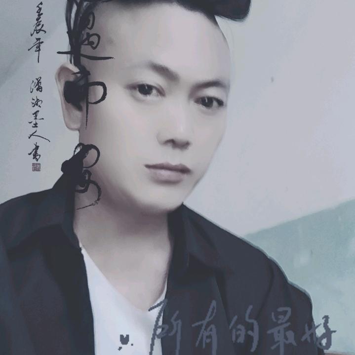 男人有泪不低头