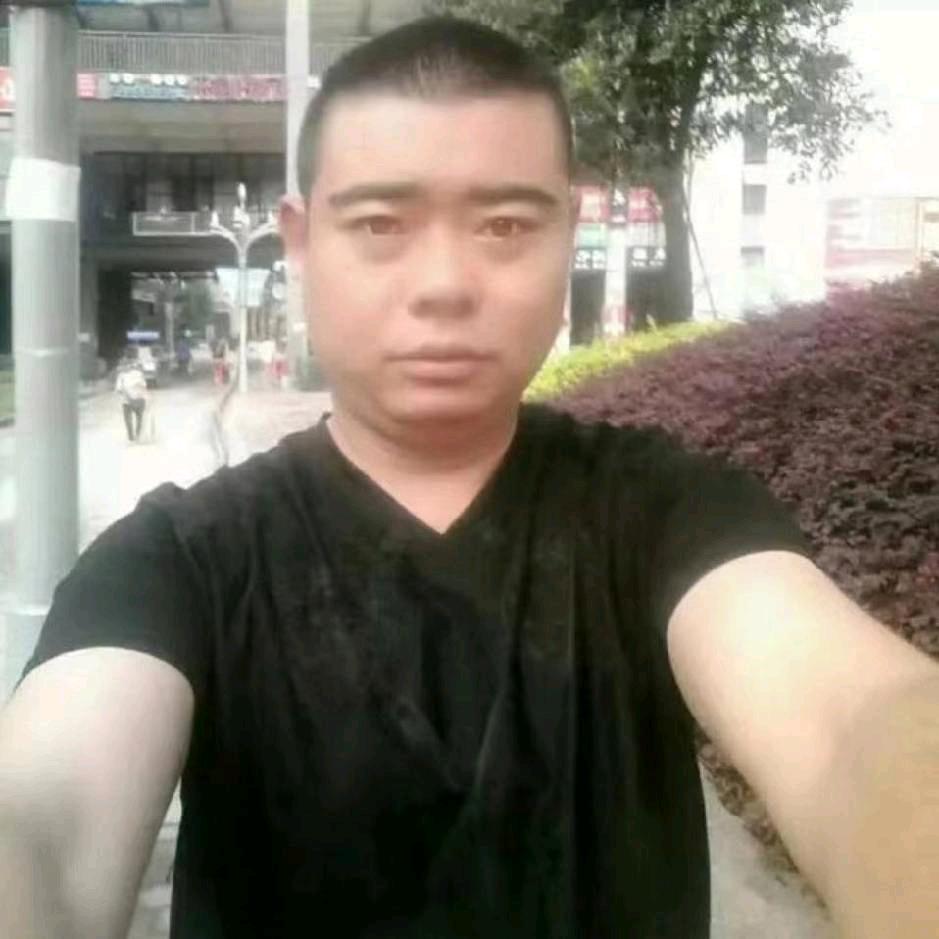 单身的一个人