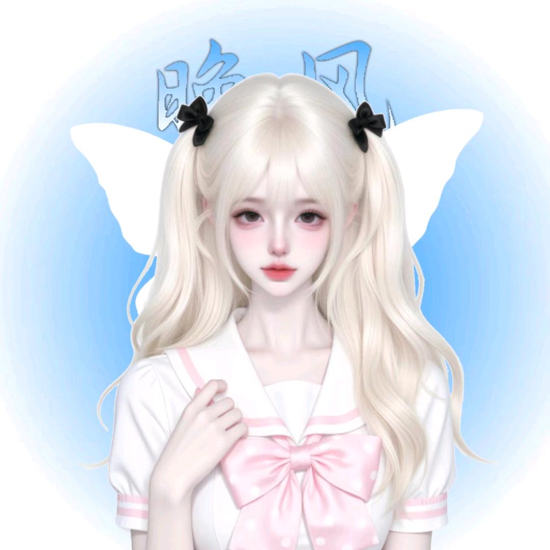 娜娜