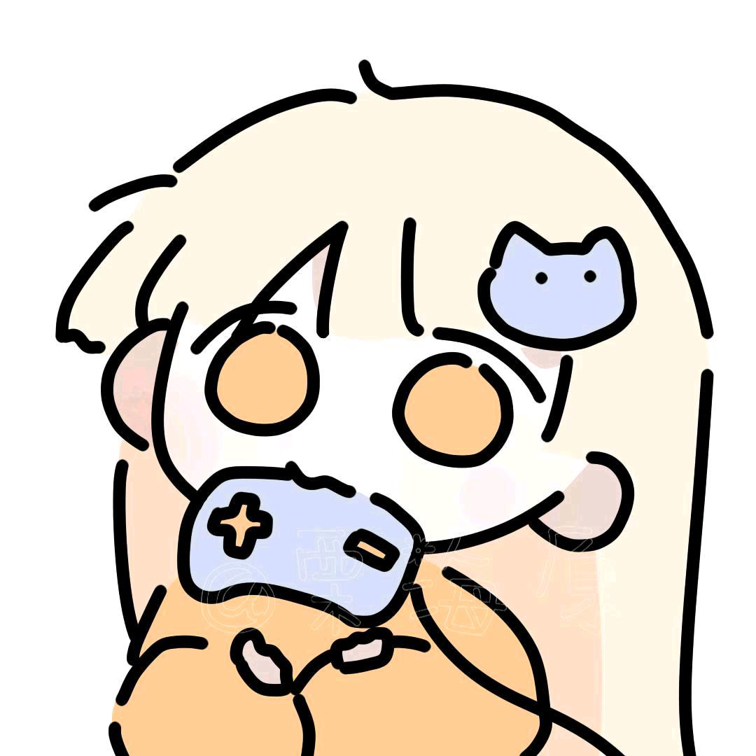 杳杳