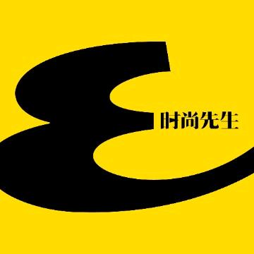 时尚先生Esquire