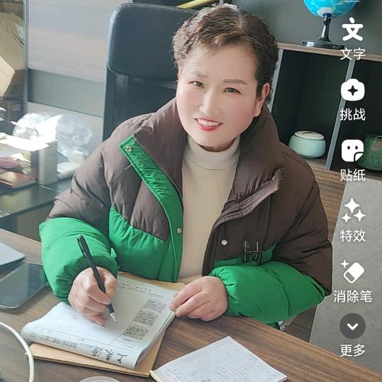 徐州七妹