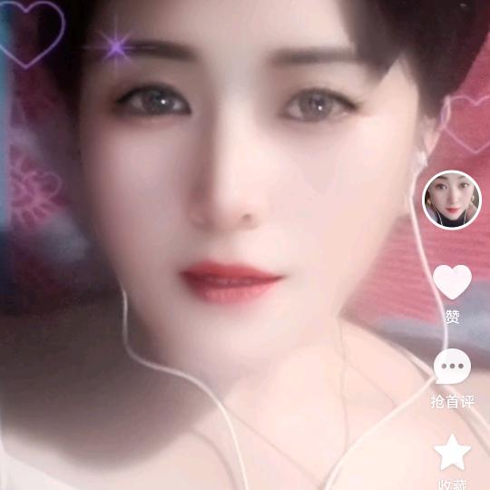 真爱永恒