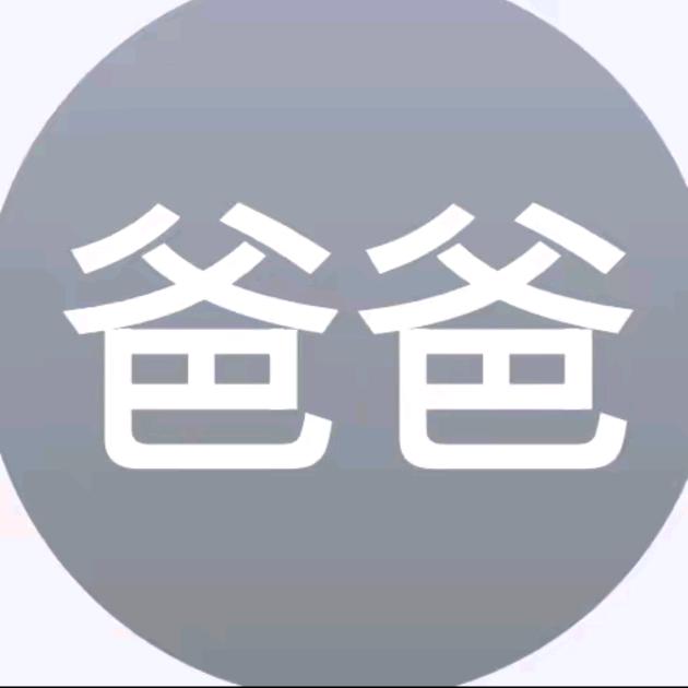 予川yehe_