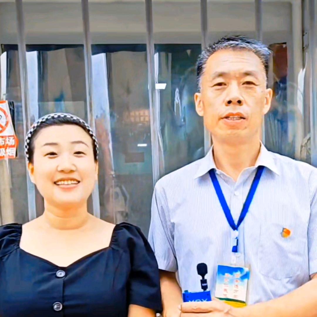 临汾市翼城县同丰市场
