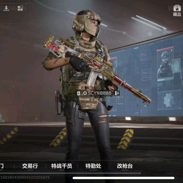 九月管理员