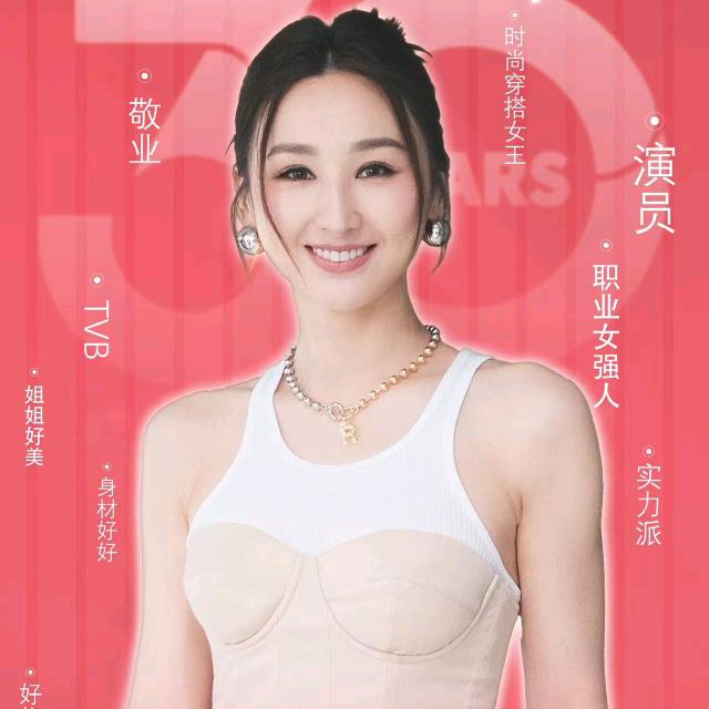 CC女装 （兴义市街心花园店）