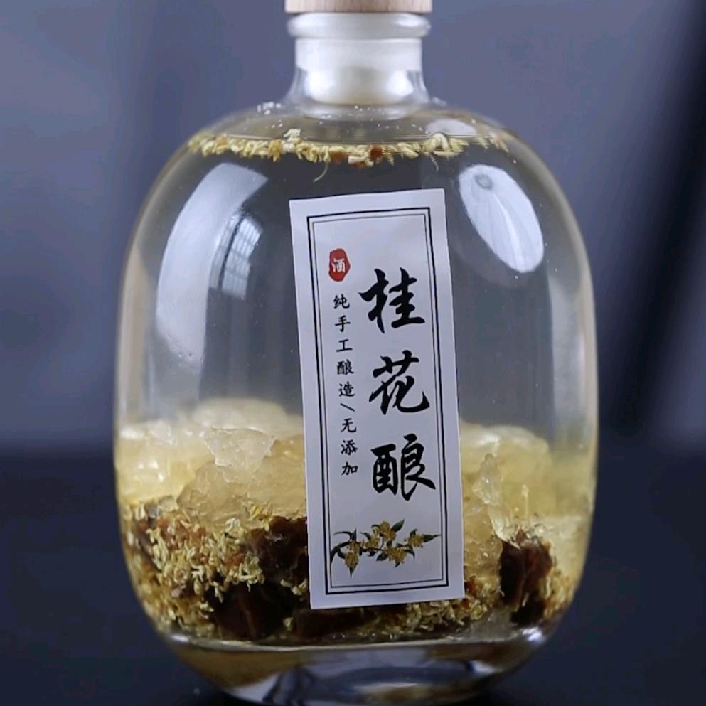 夜下小酒馆