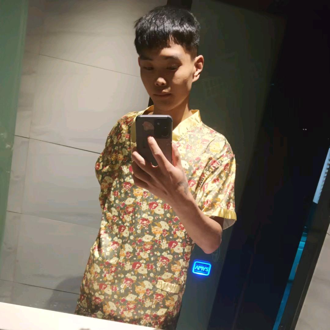 松松