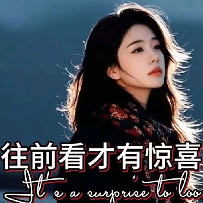 🌸时来🌷运转🌸