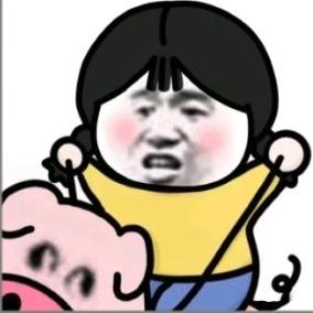未.