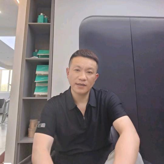 前程似锦