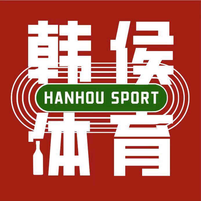 韩侯体育