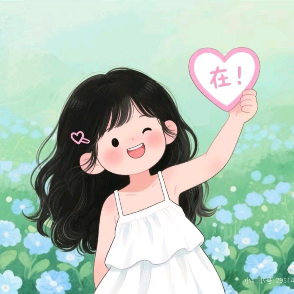 你霉柿吧˚.🧸