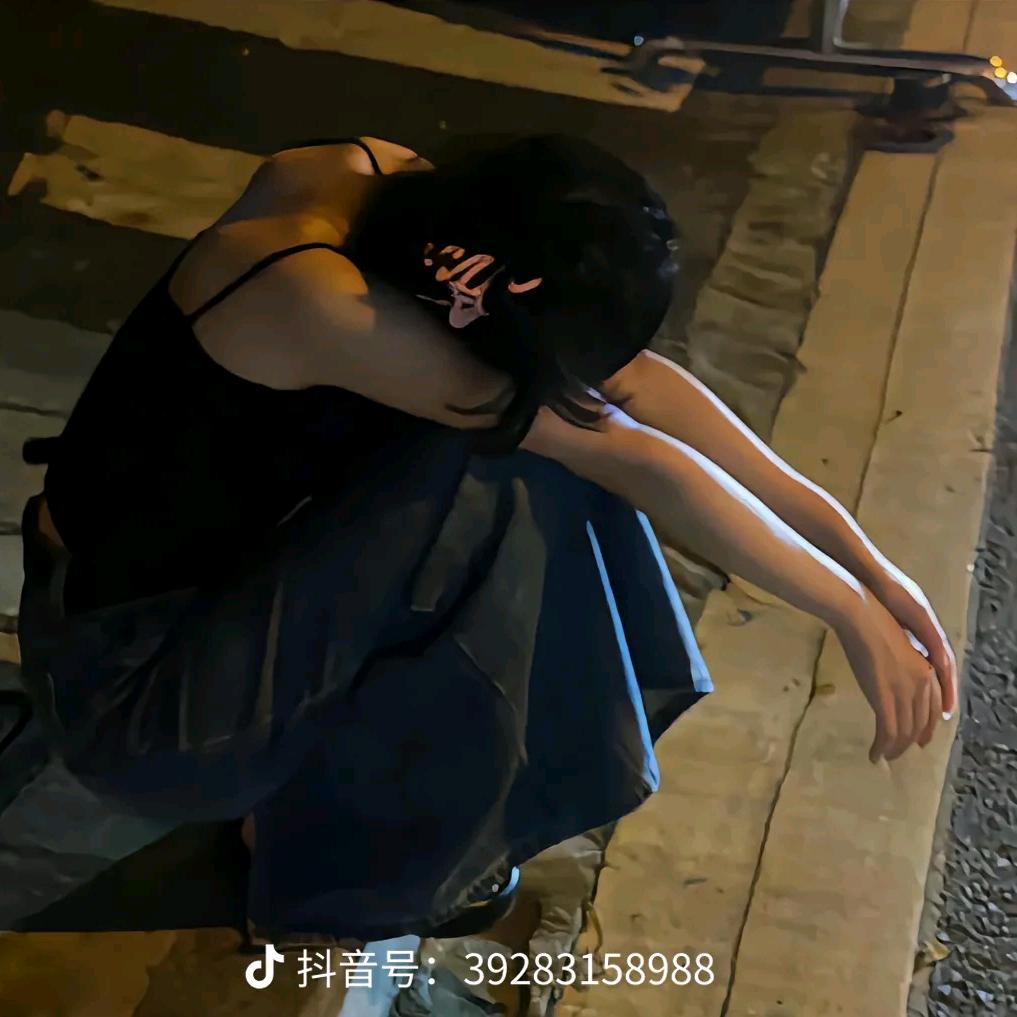 🕊💞ღ淡ꦿ꯭᭄念💞🕊