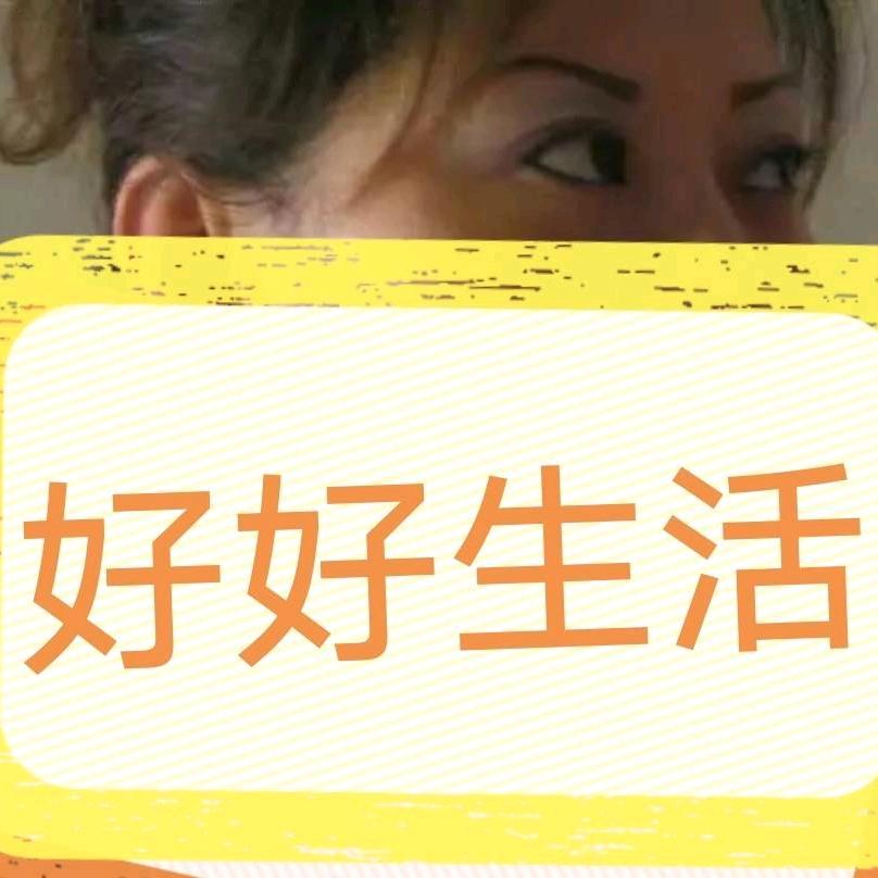 知、行、勇、毅、喜洋洋🌹