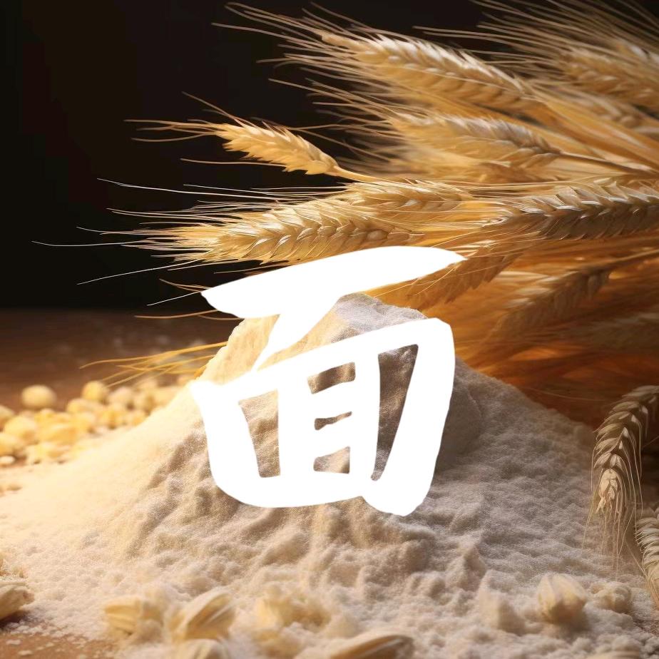 天门市面粉批发&零售