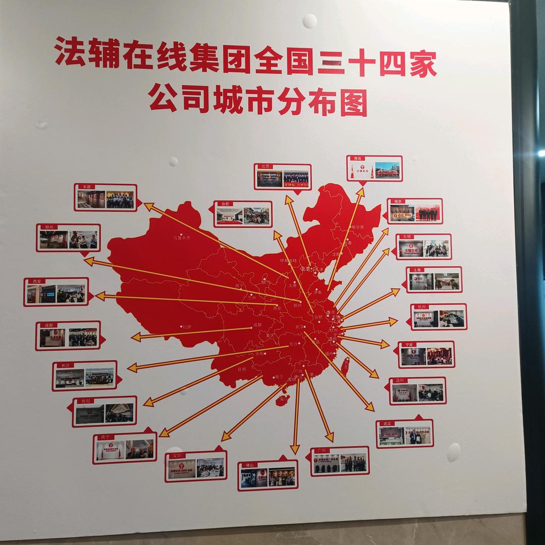 杭州市法拍房海哥