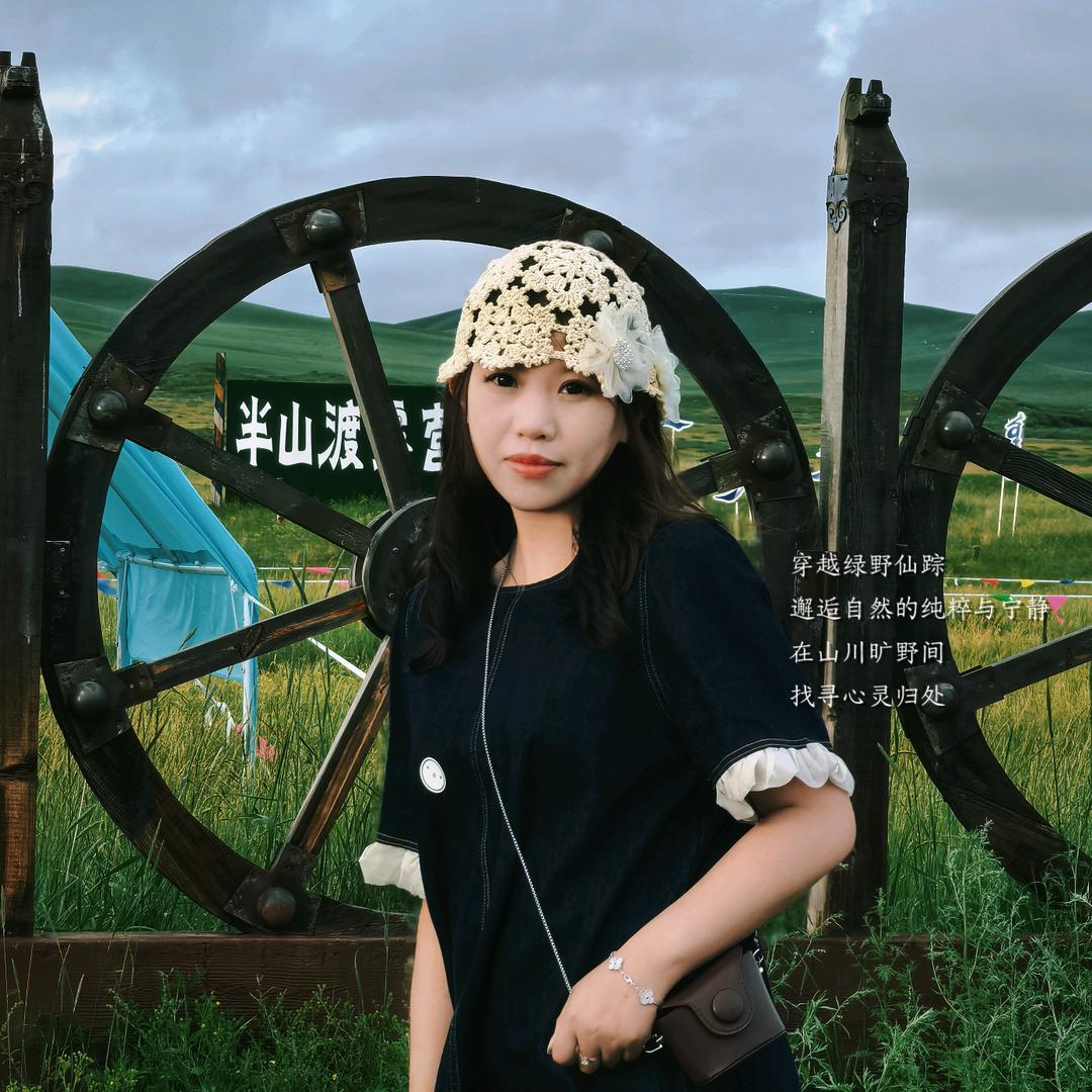 @ 浩