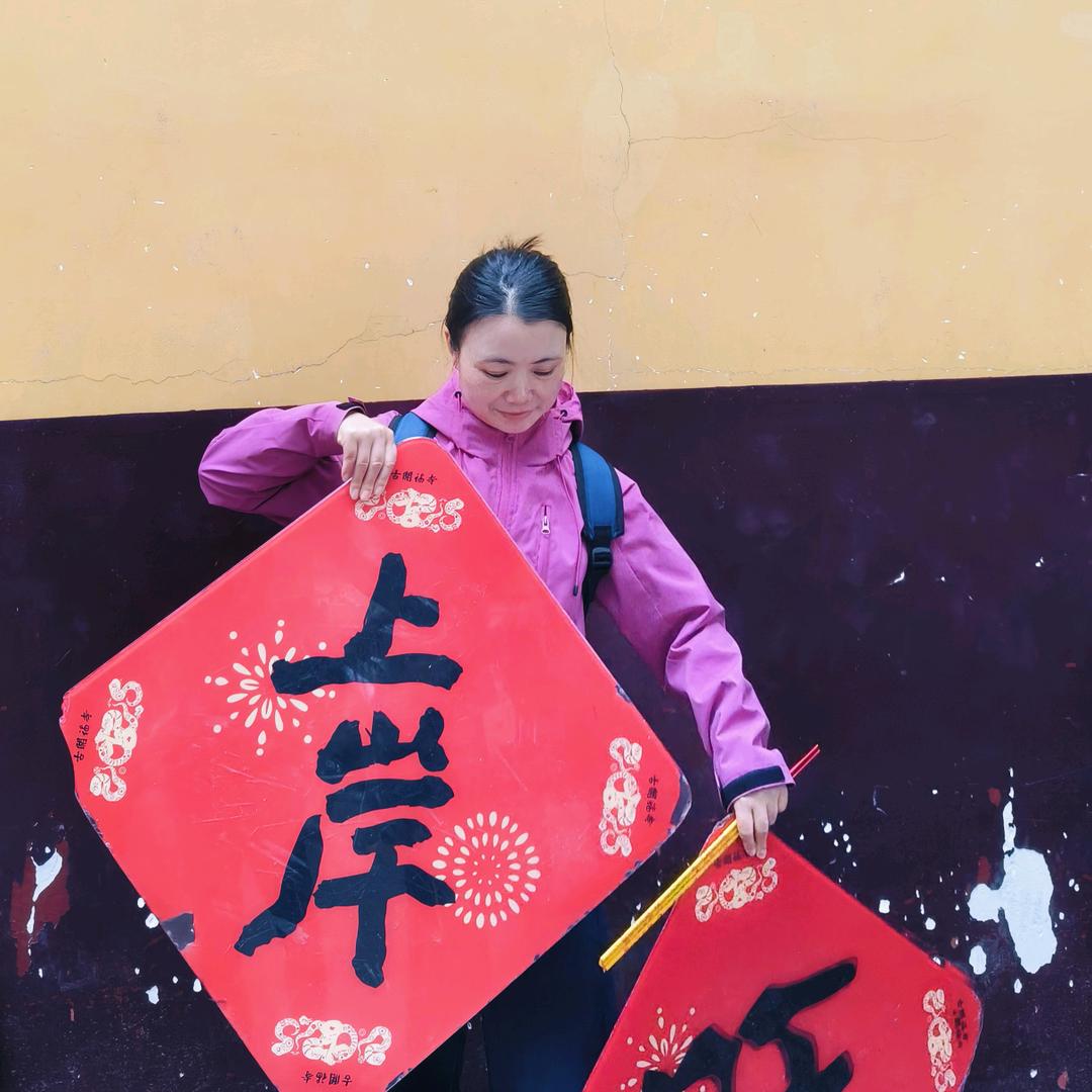 五公里的哈哈