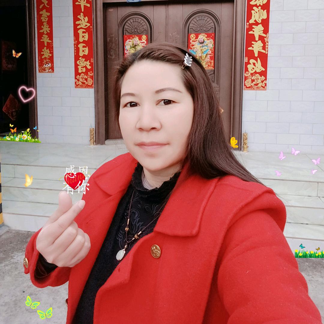 香香姐