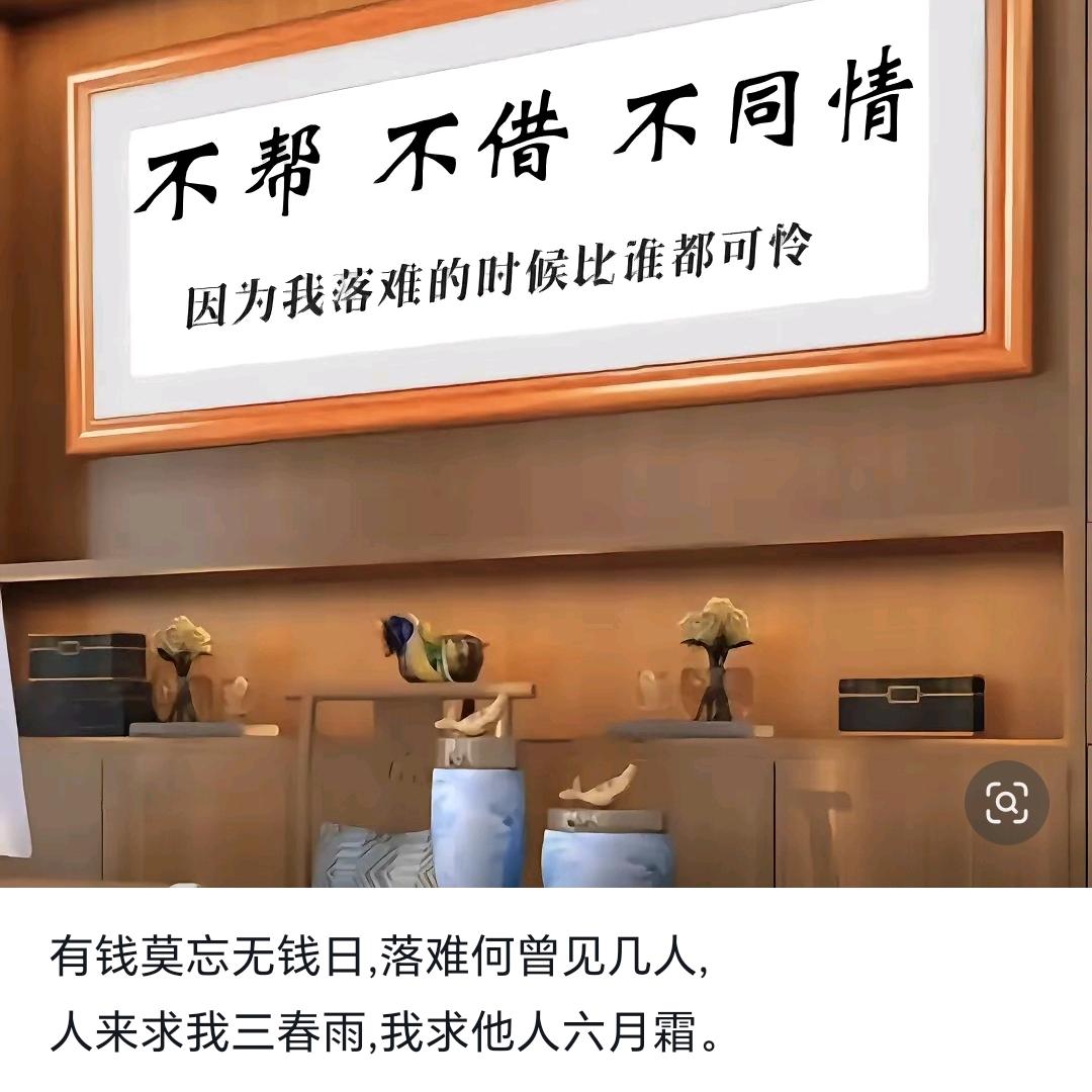 GE 先生