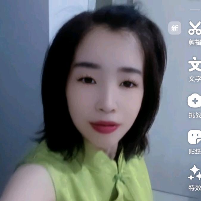 英子🍒
