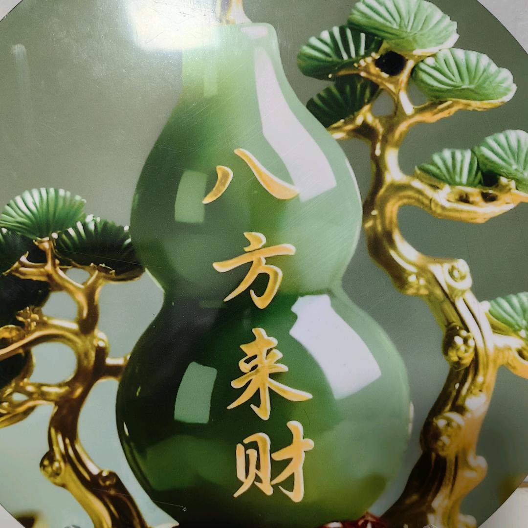 A2.B2.教练