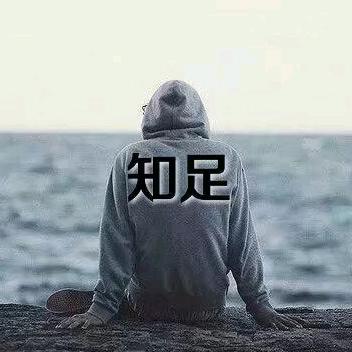 忘々川