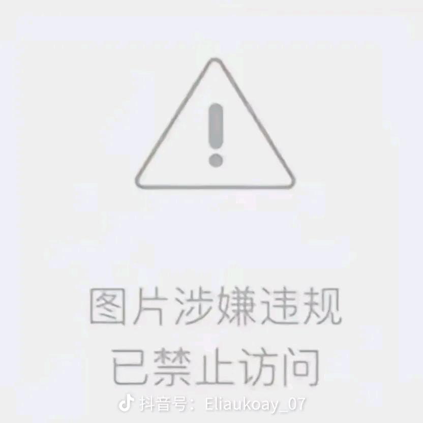 布加拉迪可乐