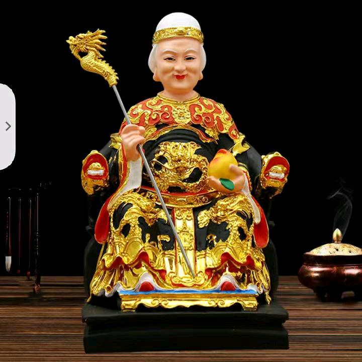 善良人