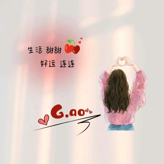 晓梦吖💞