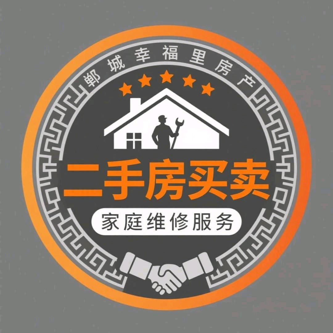 郸城县幸福里房产经纪有限公司