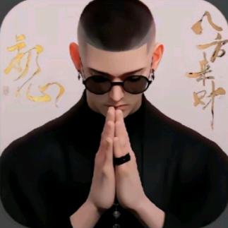 @十二