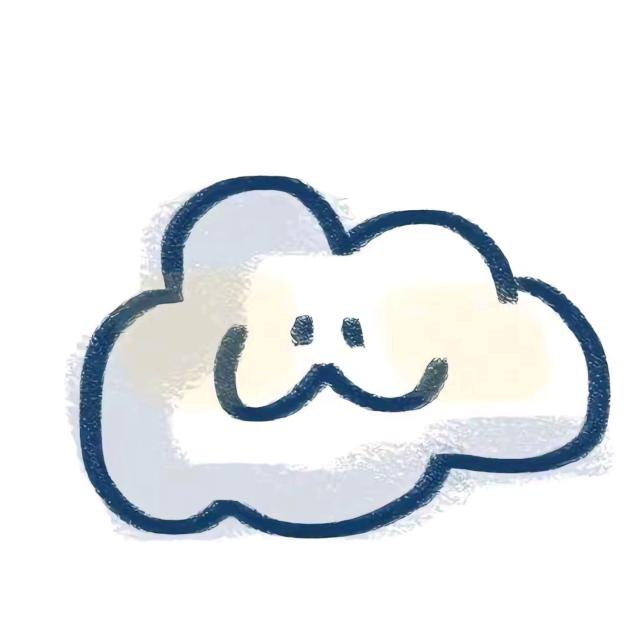 白云☁️