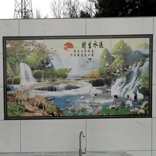 刘四哥