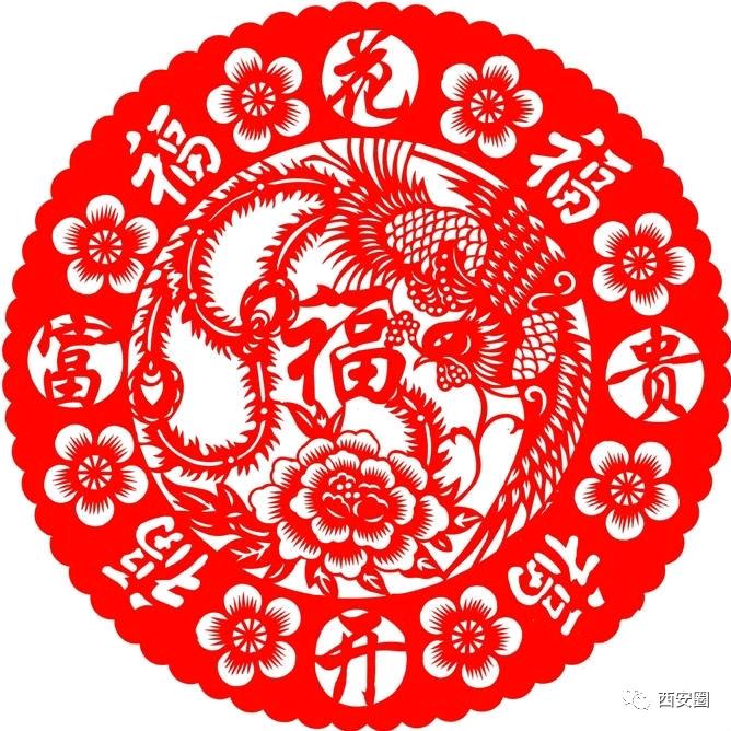 福临门