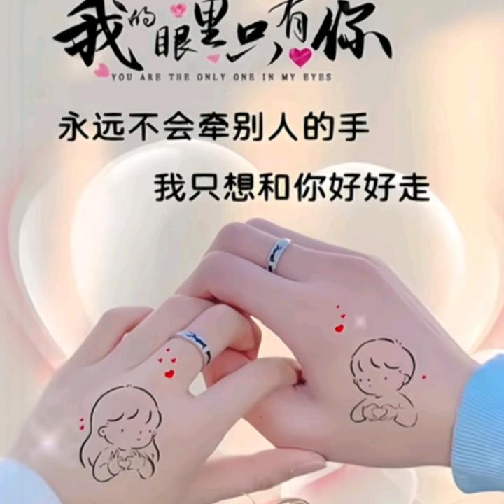 农村妹