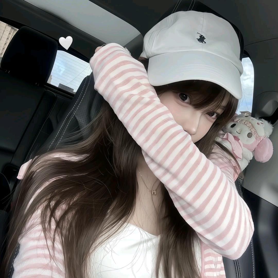 惬意