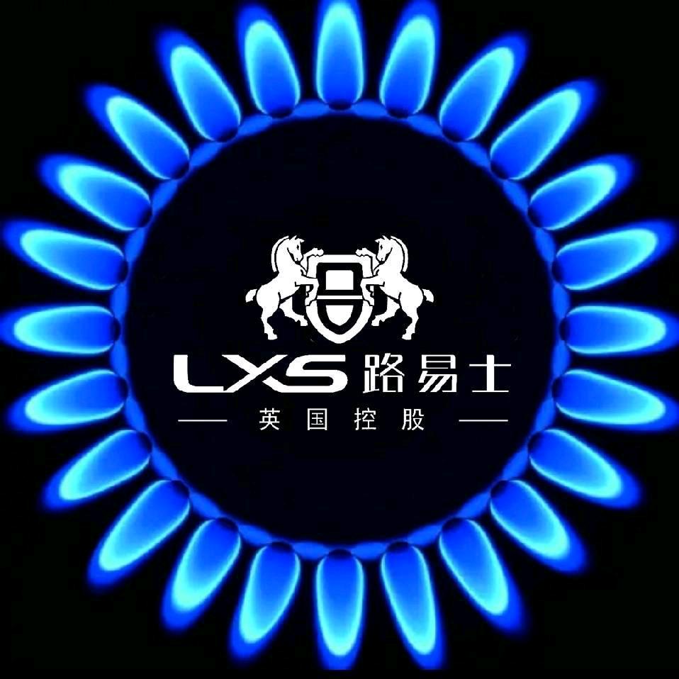 襄阳市《袁小四》路易士厨电