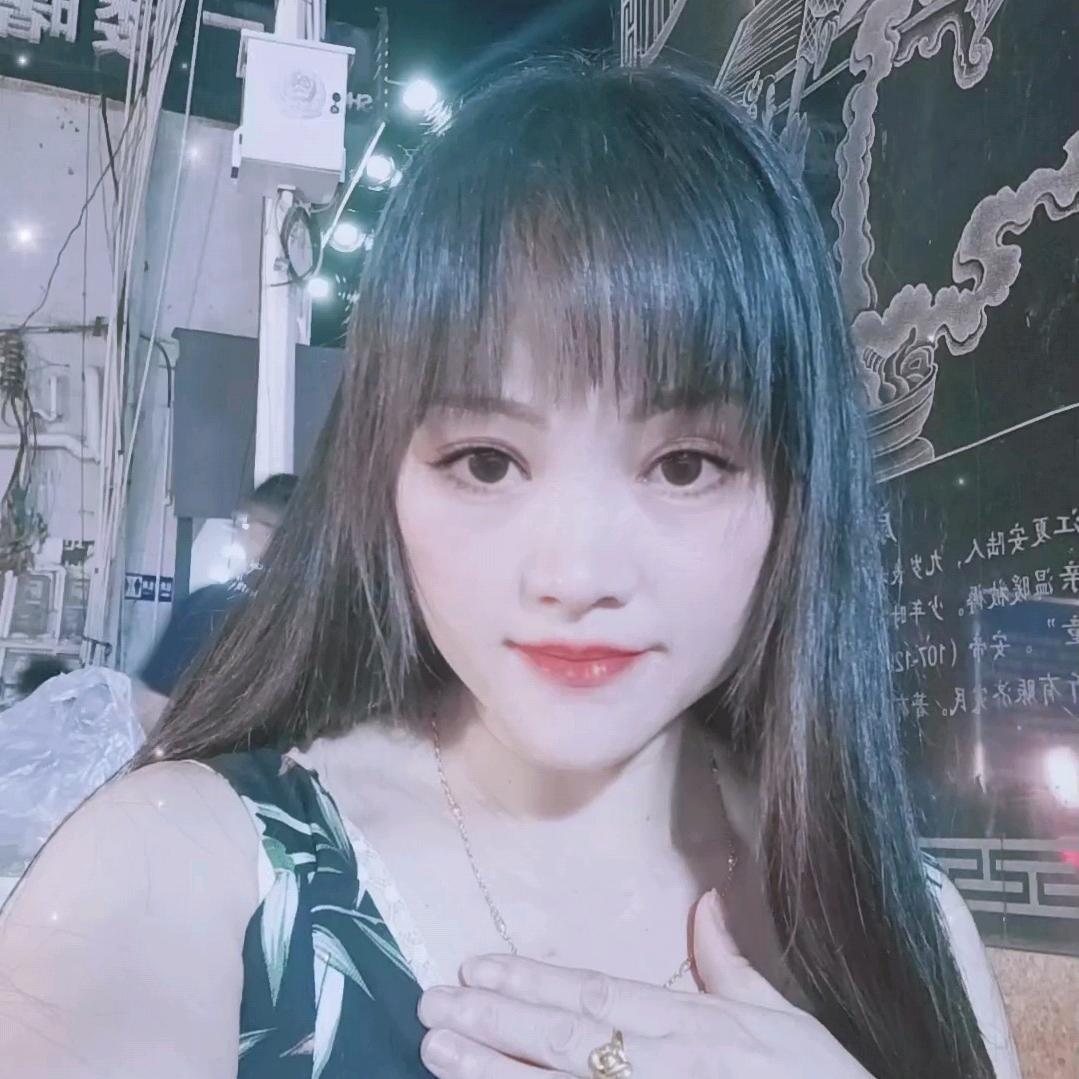 芳