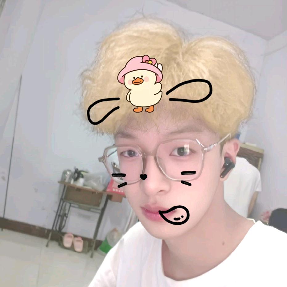 凉