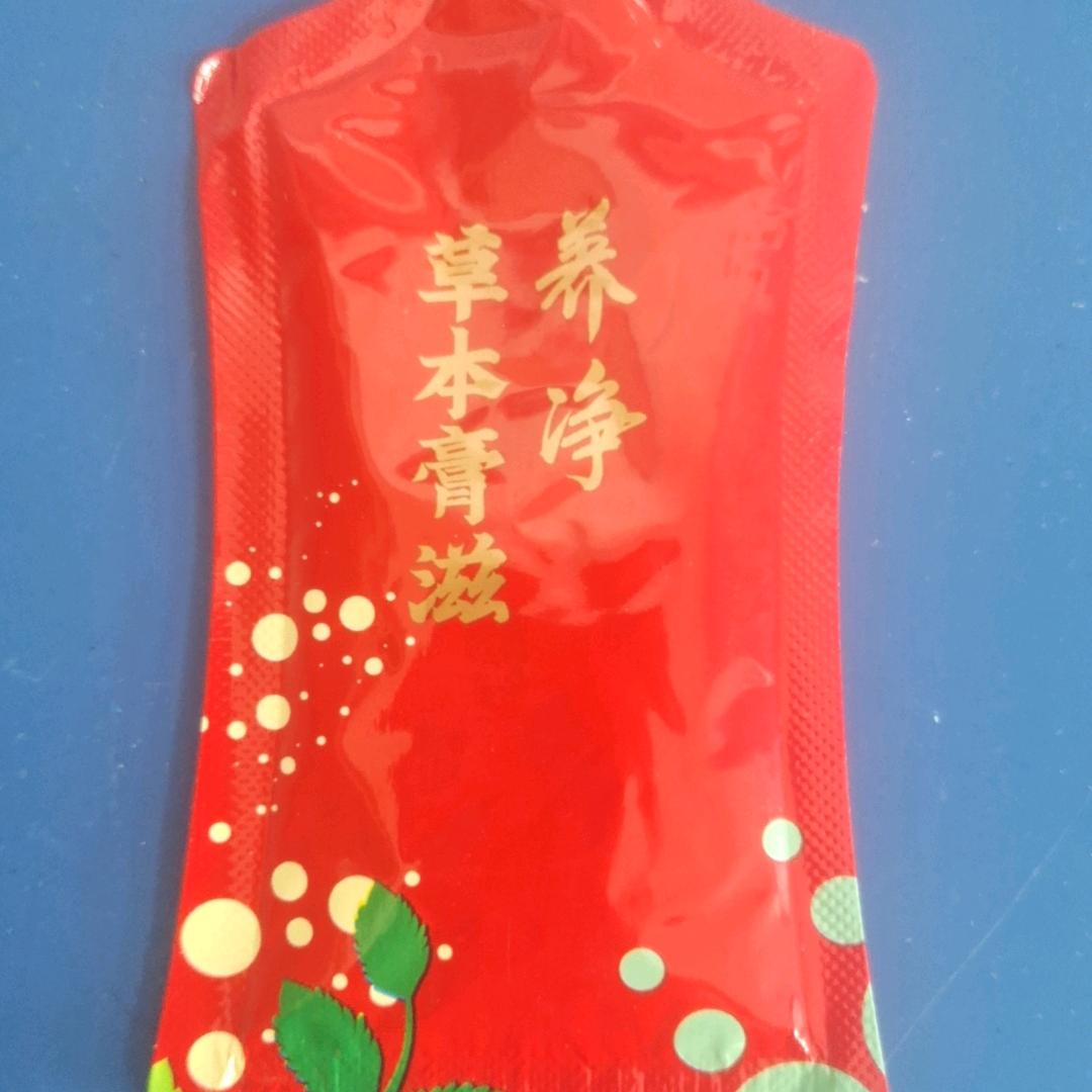 王明风臻选阁