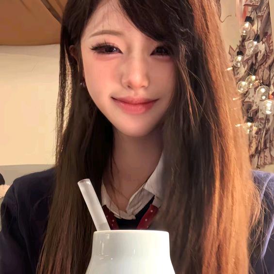 安.