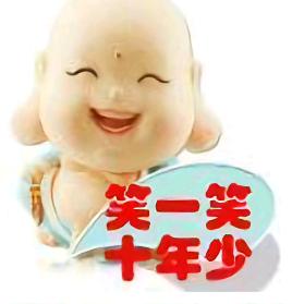 我叫潘安仁