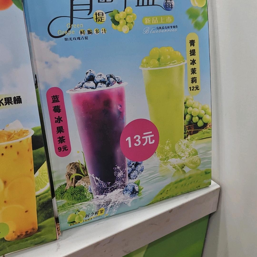 小宝