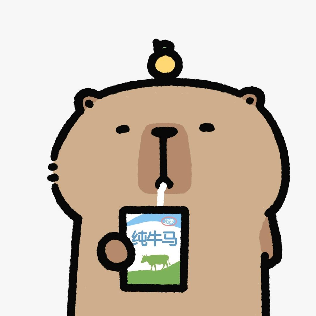 老爱同学~