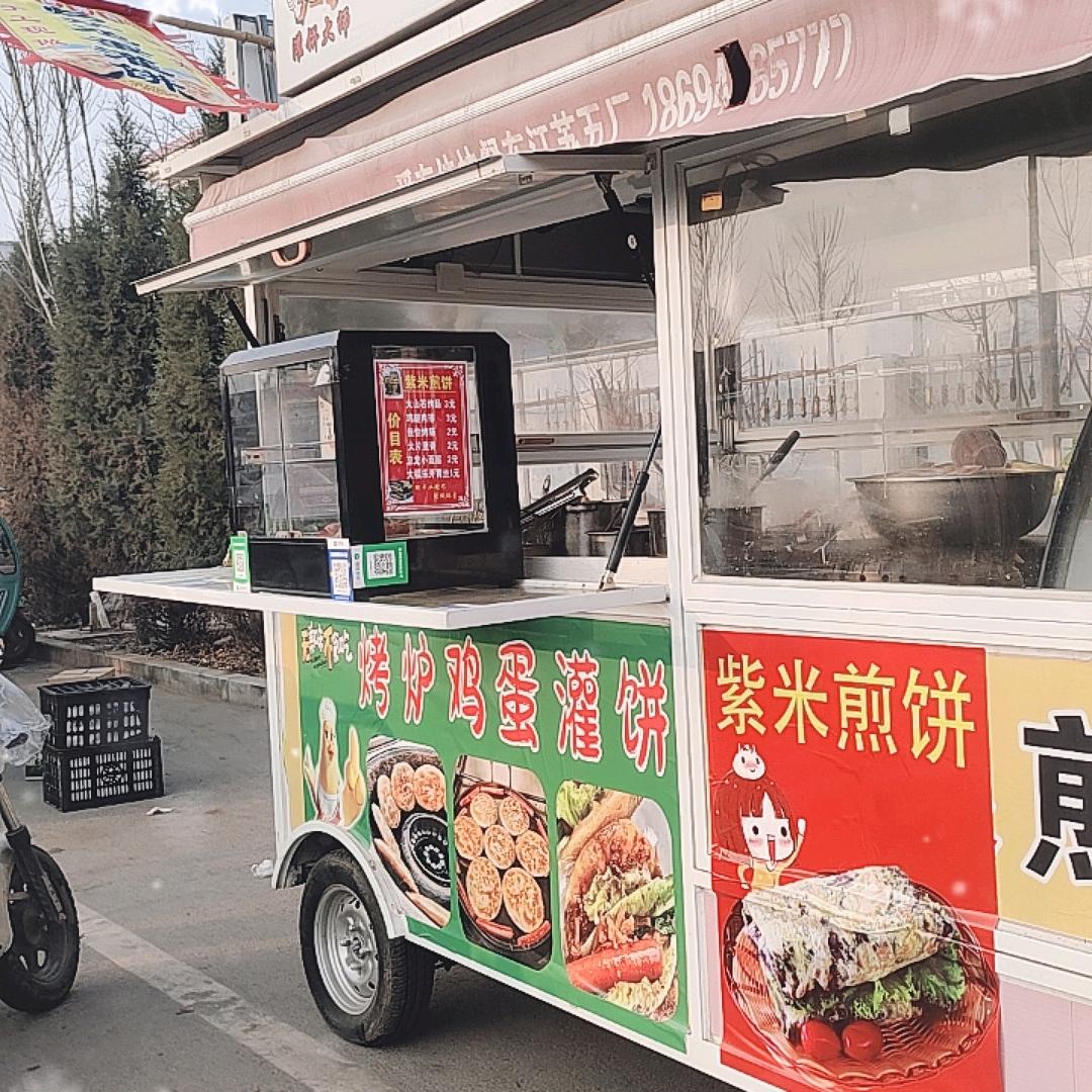 烤炉鸡蛋灌饼-紫米煎饼