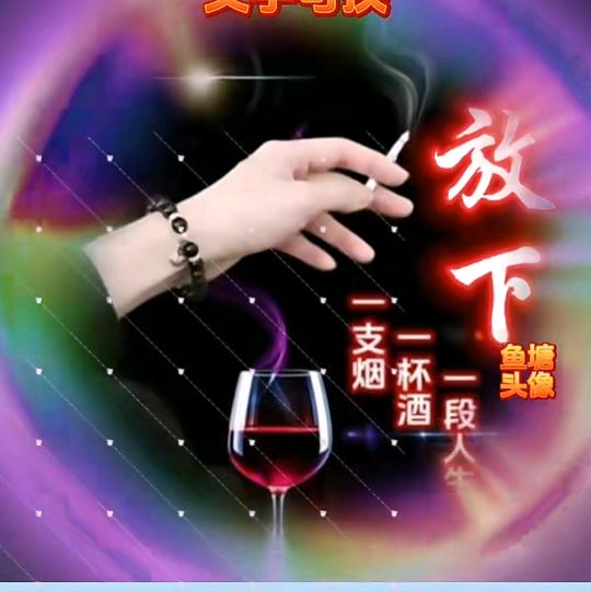微笑的夕阳