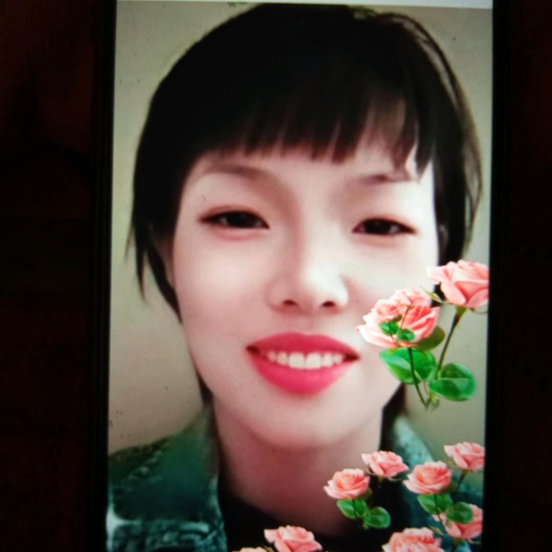 张💞娟